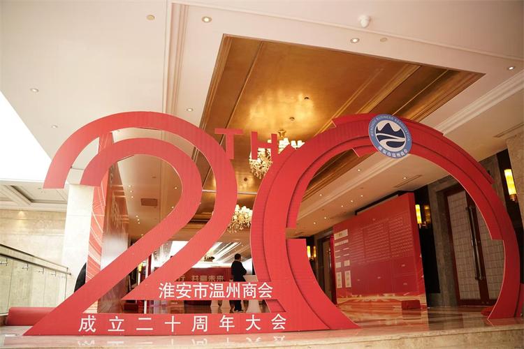 通易网络传媒传媒主站,明星360通易传媒旗下:明星演出