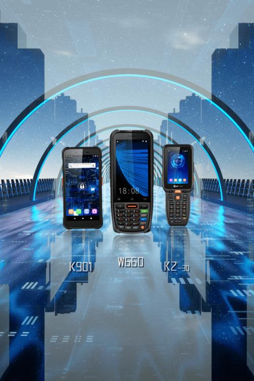 北斗星通携旗下企业将精彩亮相iote 2021