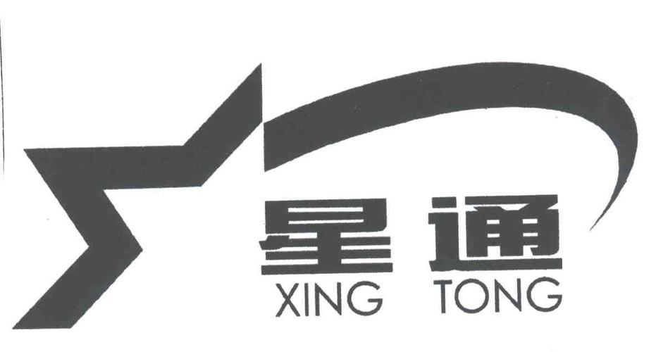爱企查_工商信息查询_公司企业注册信息查询_国家企业信用信息公示系