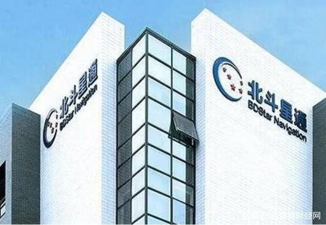 北斗星通总经理高培刚哈工大毕业今44岁 年薪99.4万低于多名副总